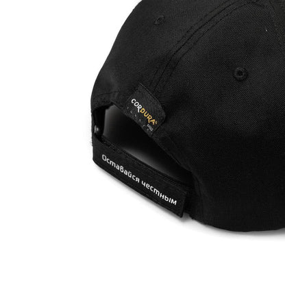 Boné Cordura® Mountain Preto - Four Street
