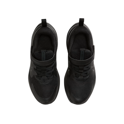 Nike Little Kids’ Cosmic Runner Shoes – HM4400-001