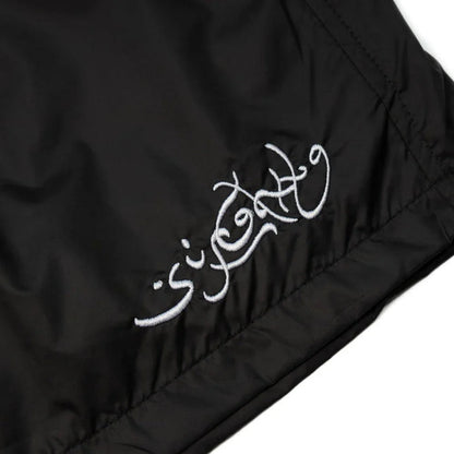 Shorts Arabic Script Preto - Four Street