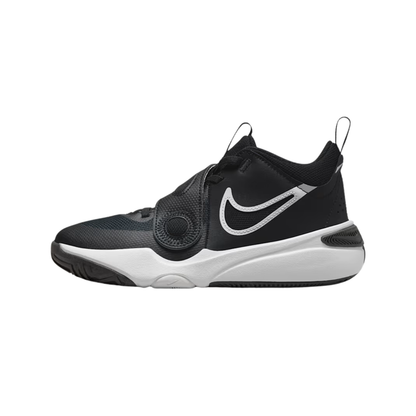 Nike Team Hustle D 11 Big Kids’ Basketball Shoes - DV8996-002